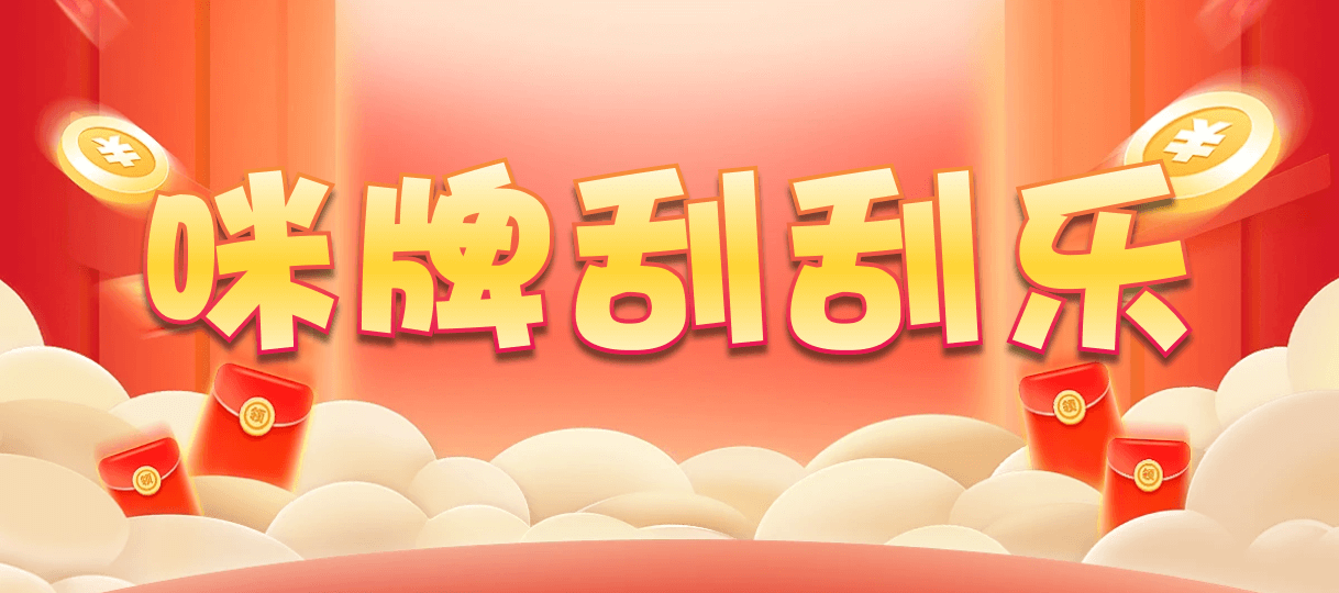 加拿大28预测网,在线预测,加拿大28开奖,组合预测,加拿大28今天开奖结果